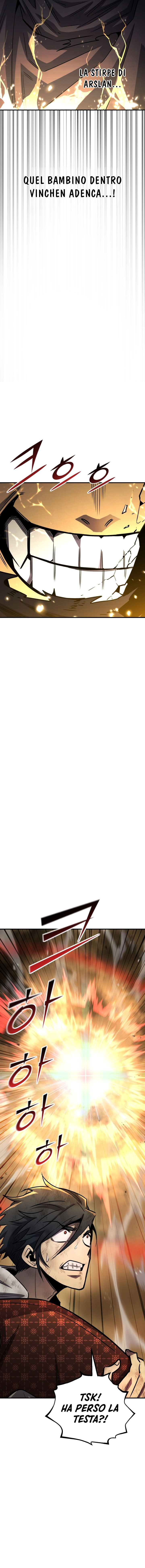 Read The Art of Reincarnation IT Manga Online