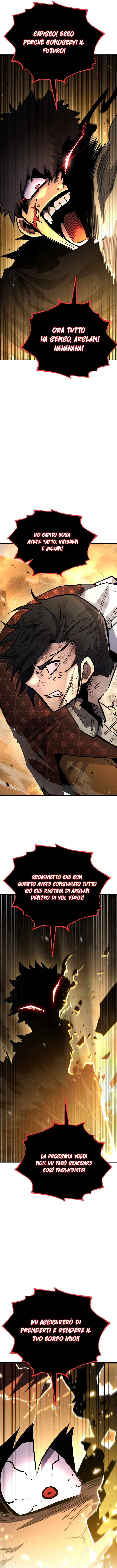 Read The Art of Reincarnation IT Manga Online