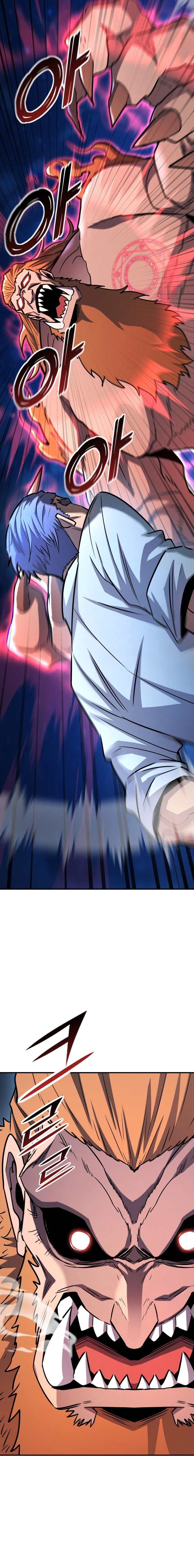 Read The Art of Reincarnation IT Manga Online