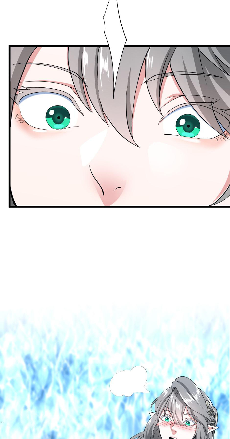 Read The Beginning After the End IT Manga Online