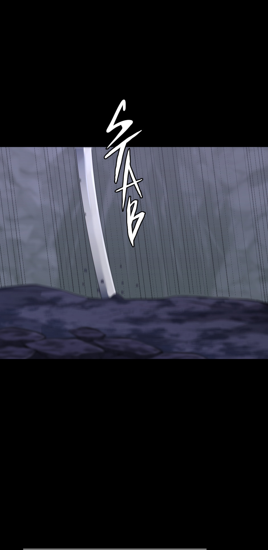 Read The Beginning After the End IT Manga Online