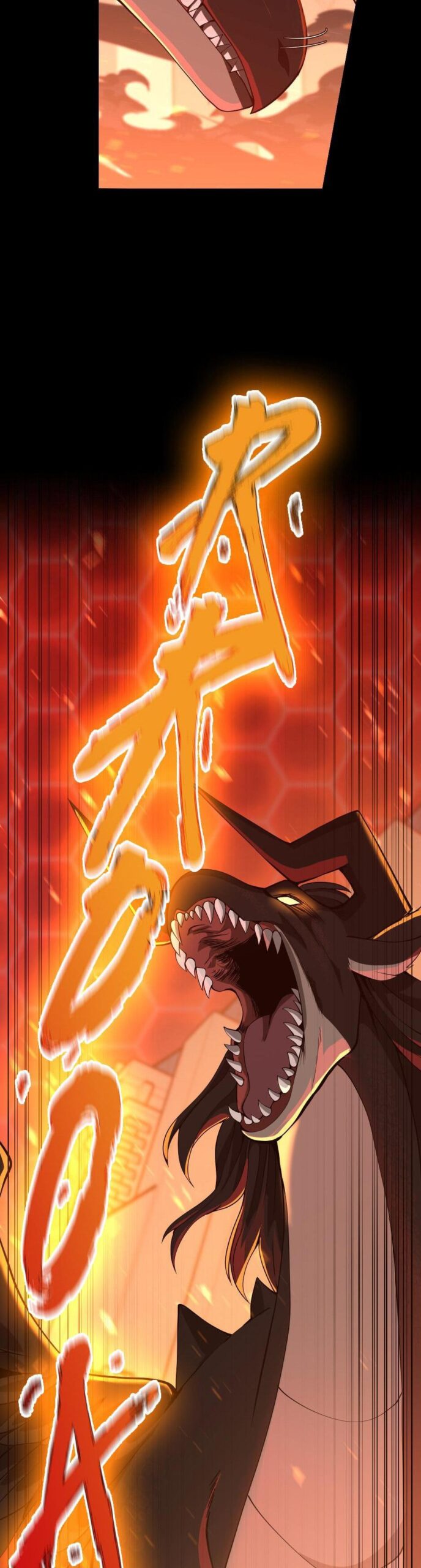 Read The Beginning After the End IT Manga Online