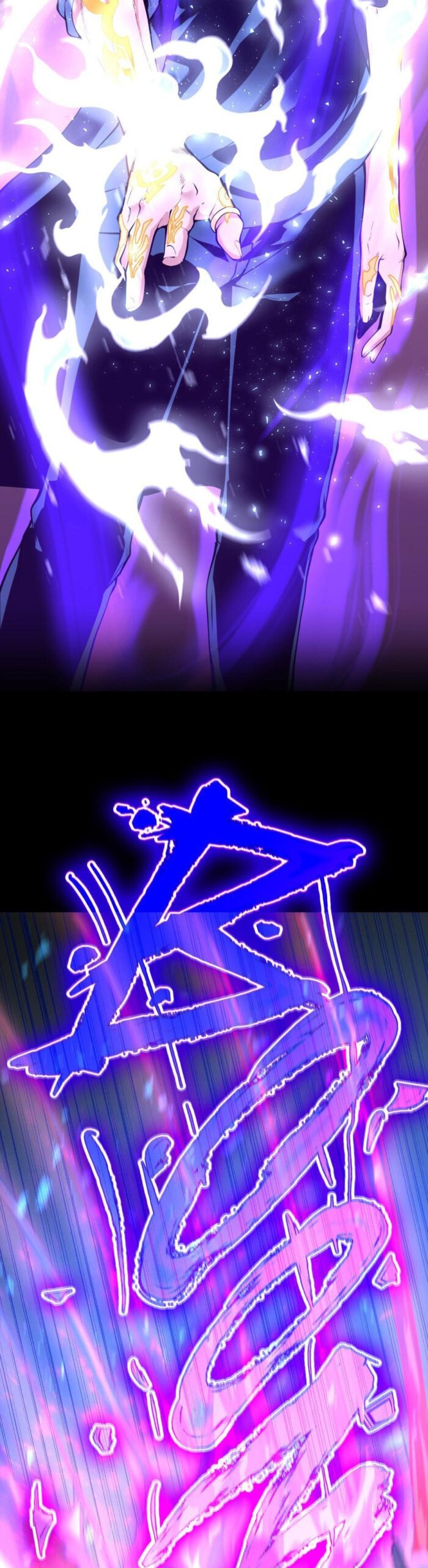 Read The Beginning After the End IT Manga Online