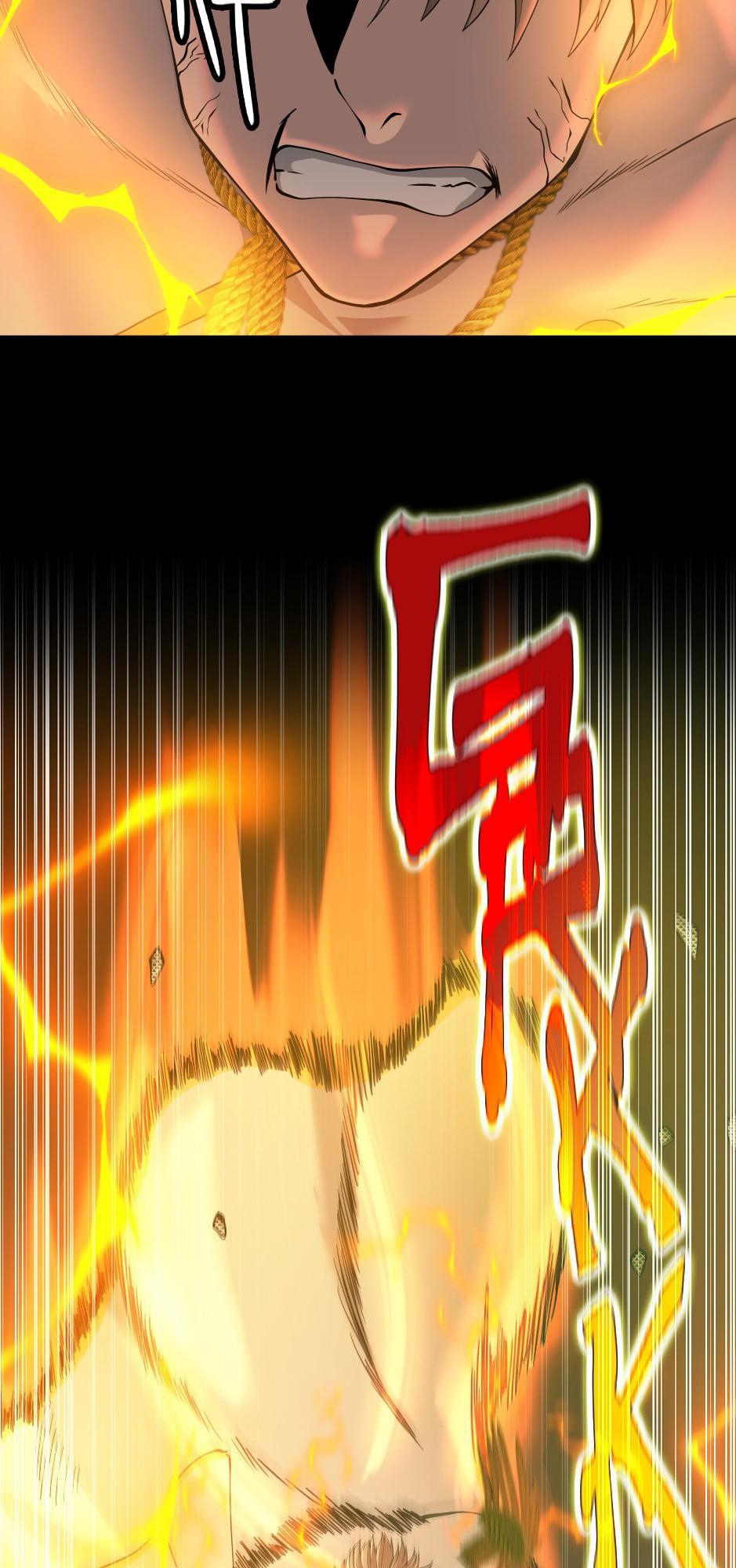 Read The Beginning After the End IT Manga Online