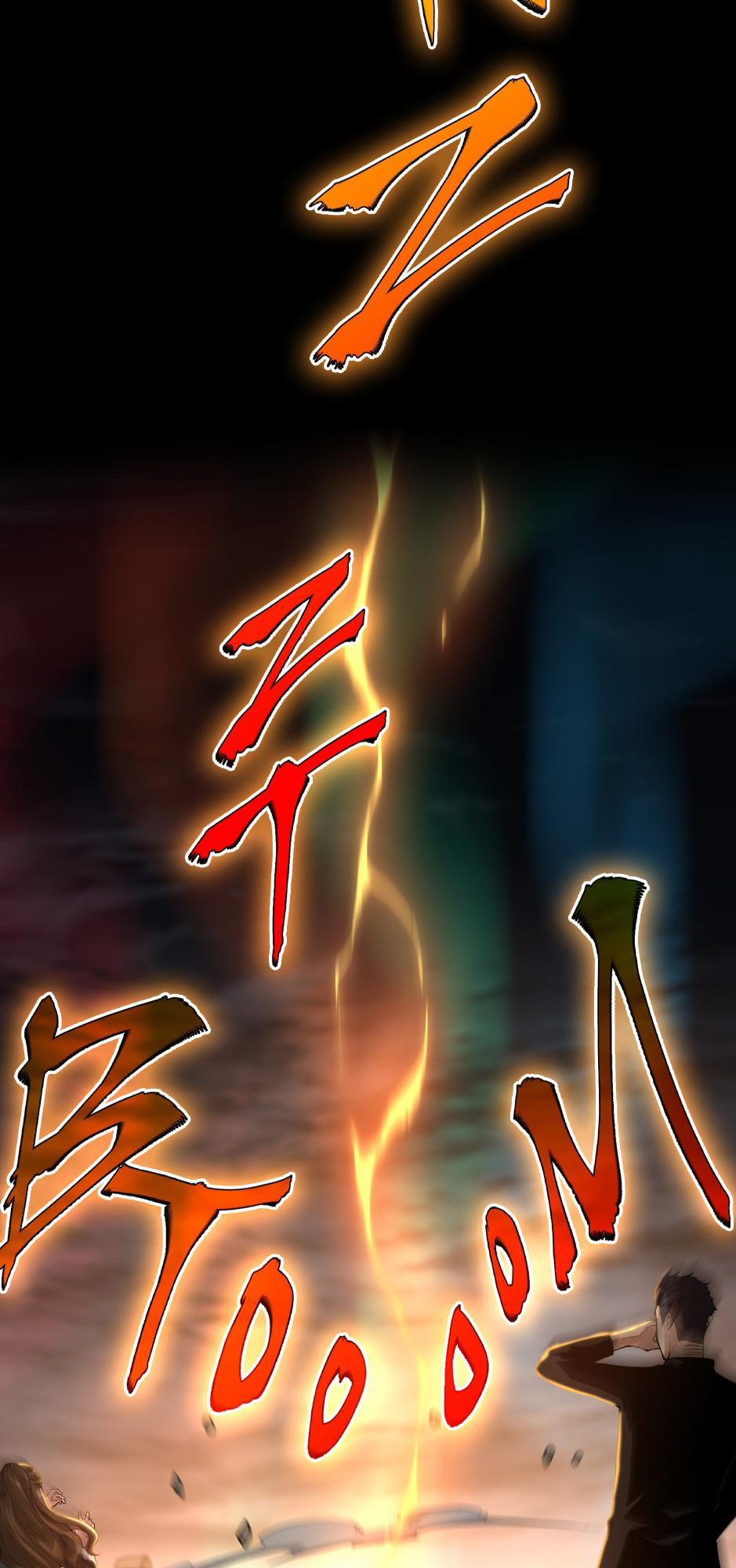 Read The Beginning After the End IT Manga Online