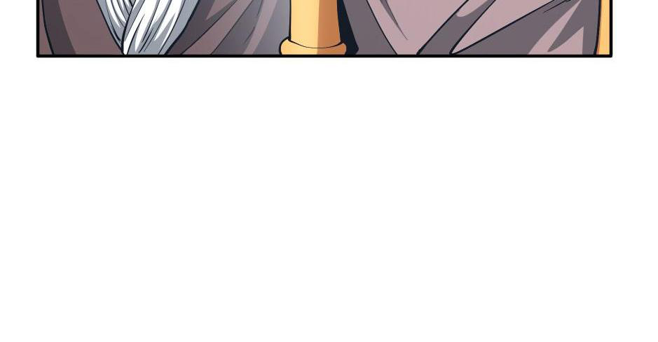 Read The Beginning After the End IT Manga Online