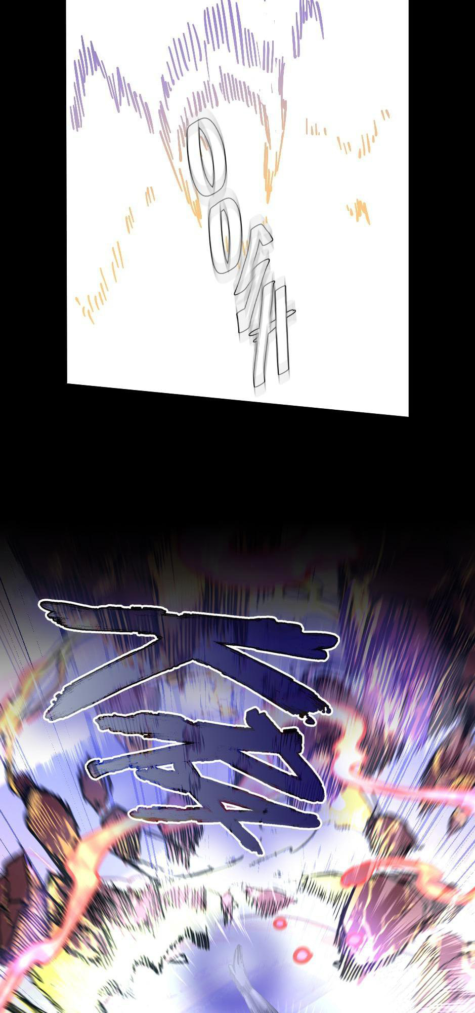 Read The Beginning After the End IT Manga Online