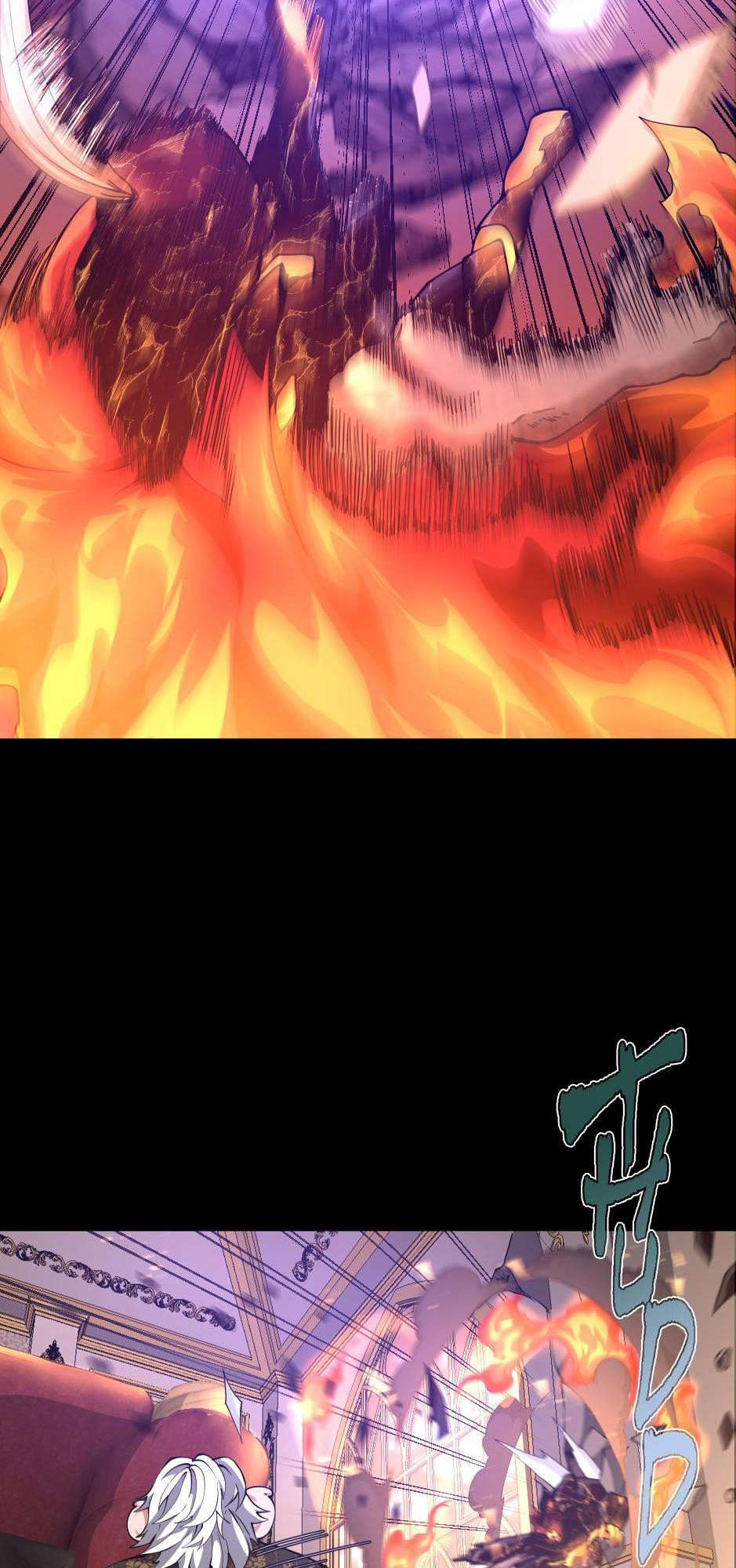 Read The Beginning After the End IT Manga Online