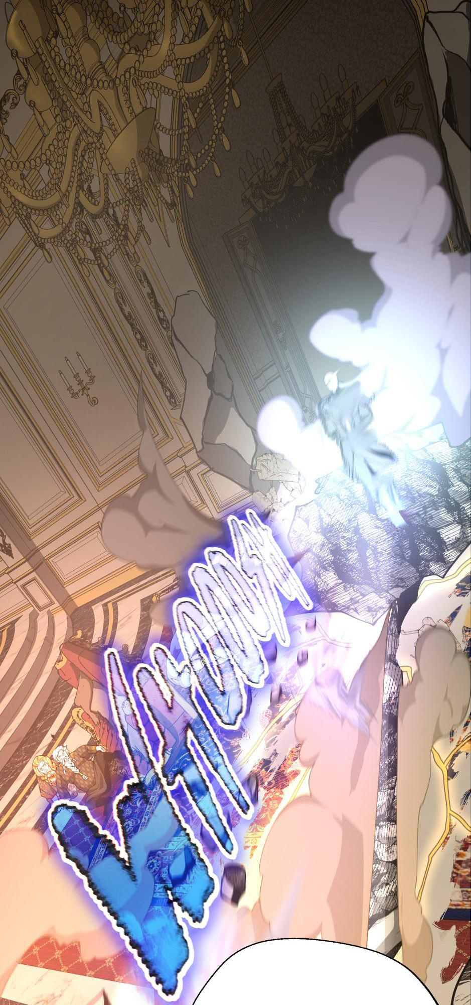 Read The Beginning After the End IT Manga Online