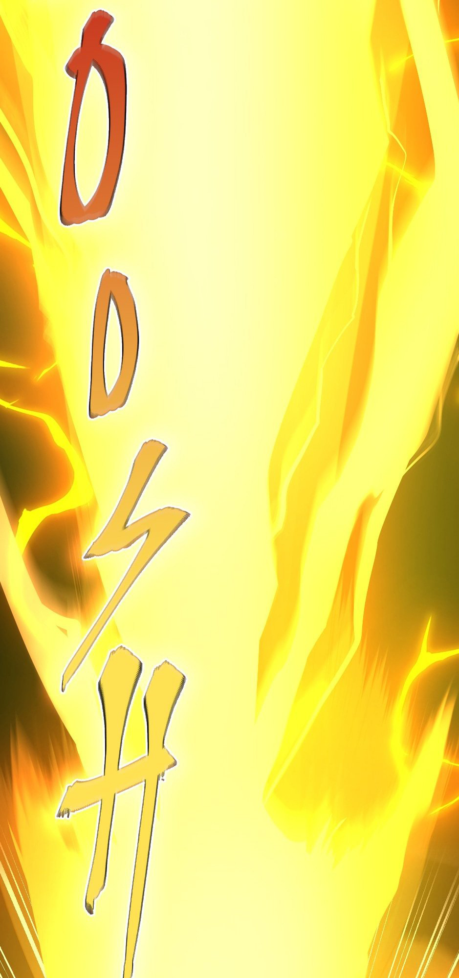 Read The Beginning After the End IT Manga Online