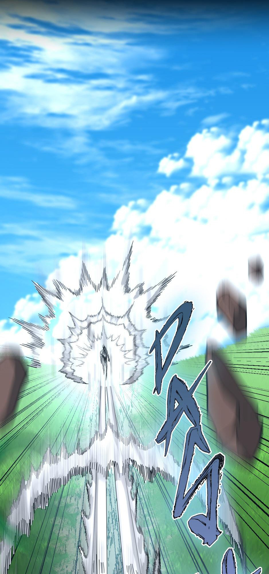 Read The Beginning After the End IT Manga Online