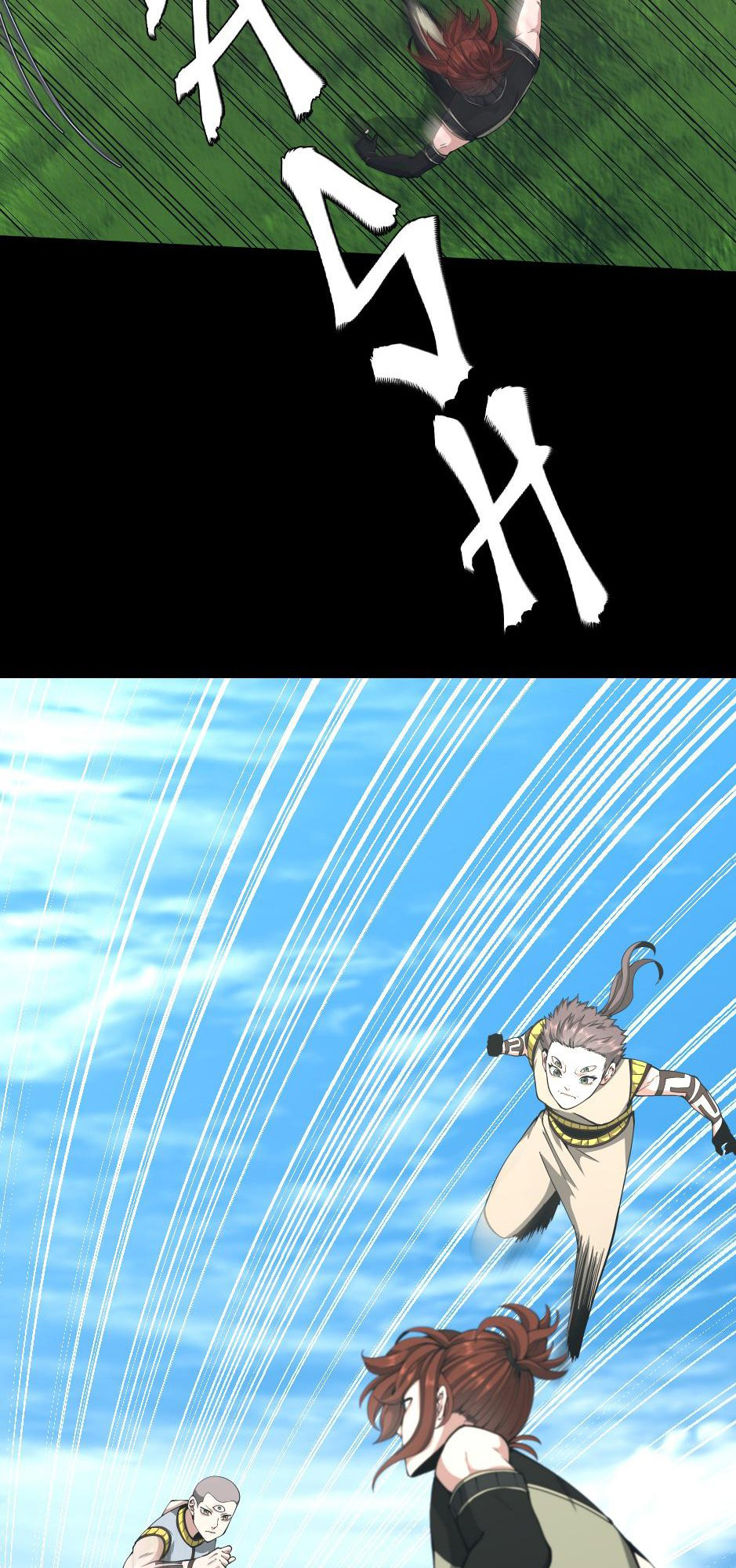 Read The Beginning After the End IT Manga Online