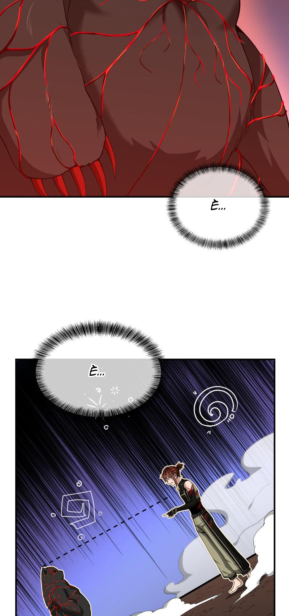 Read The Beginning After the End IT Manga Online