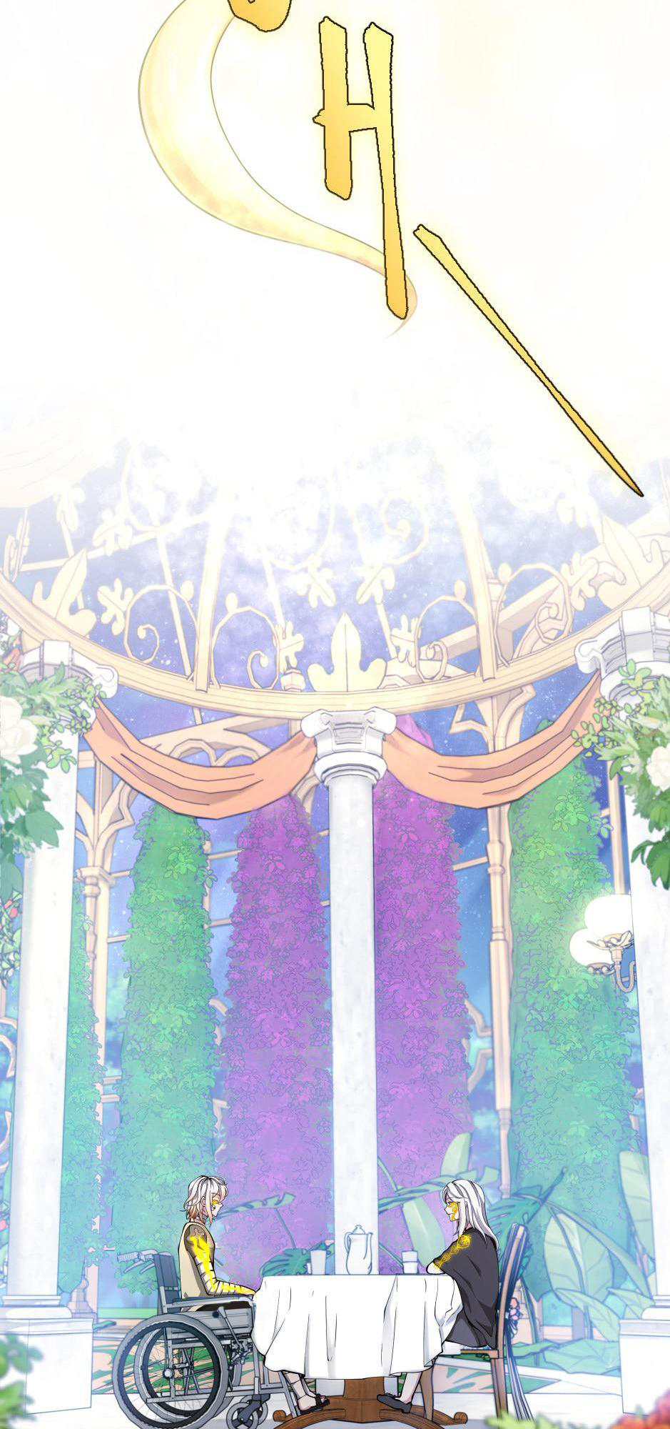 Read The Beginning After the End IT Manga Online