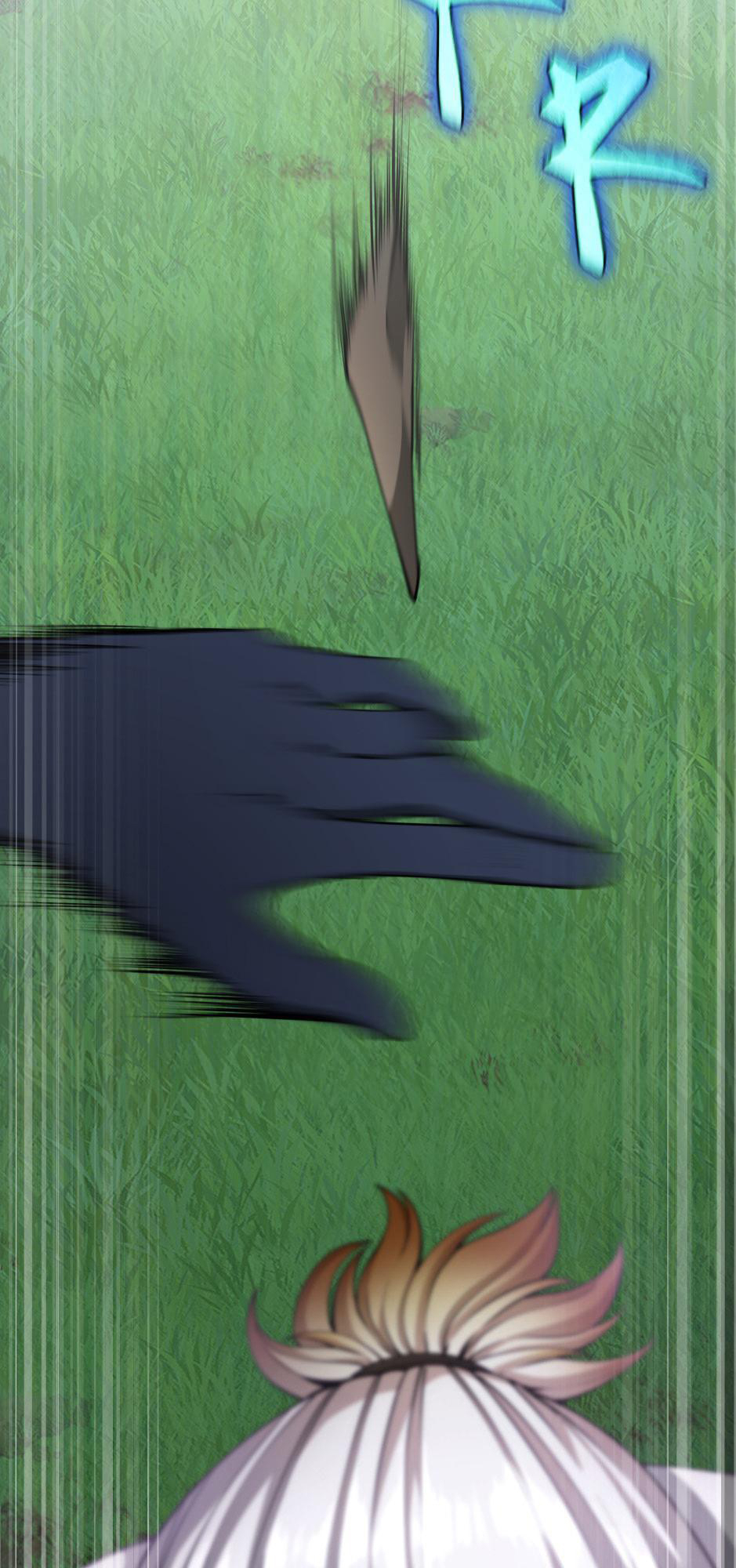 Read The Beginning After the End IT Manga Online