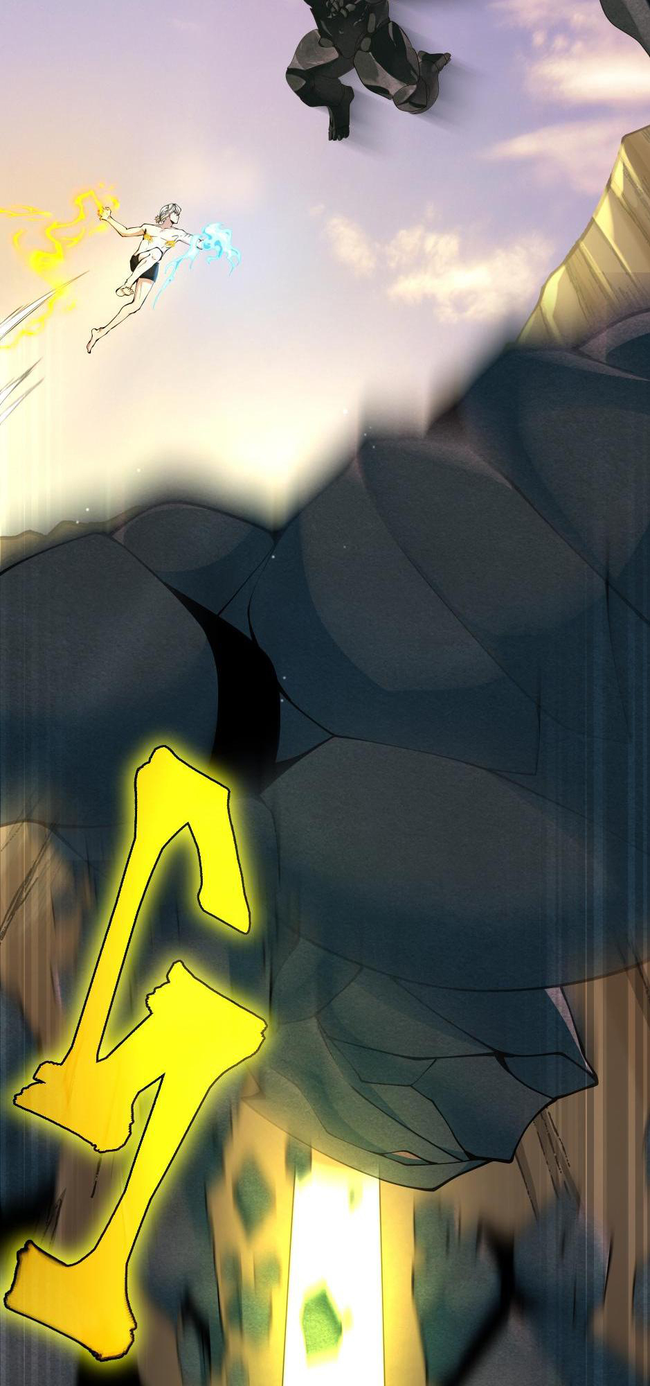 Read The Beginning After the End IT Manga Online