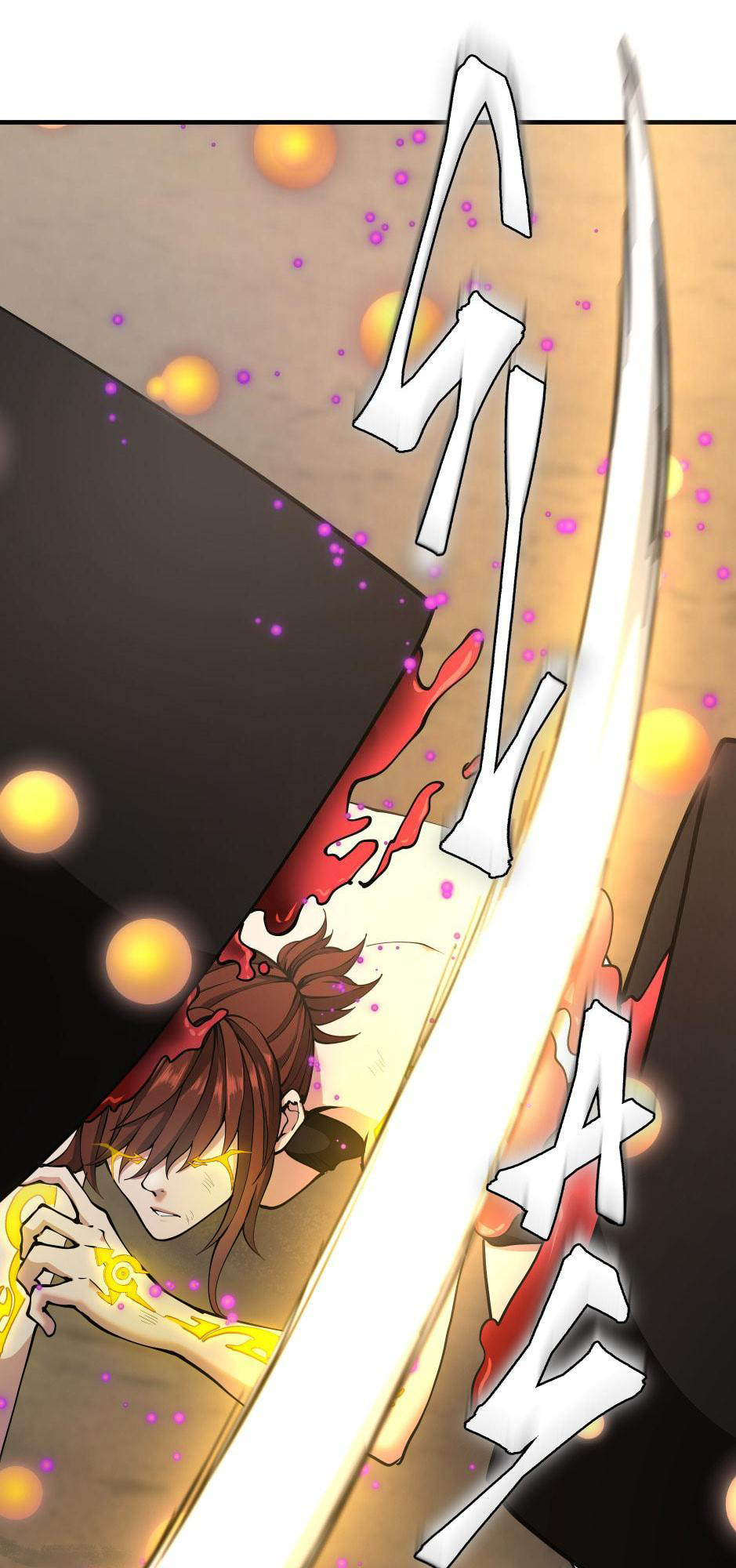 Read The Beginning After the End IT Manga Online