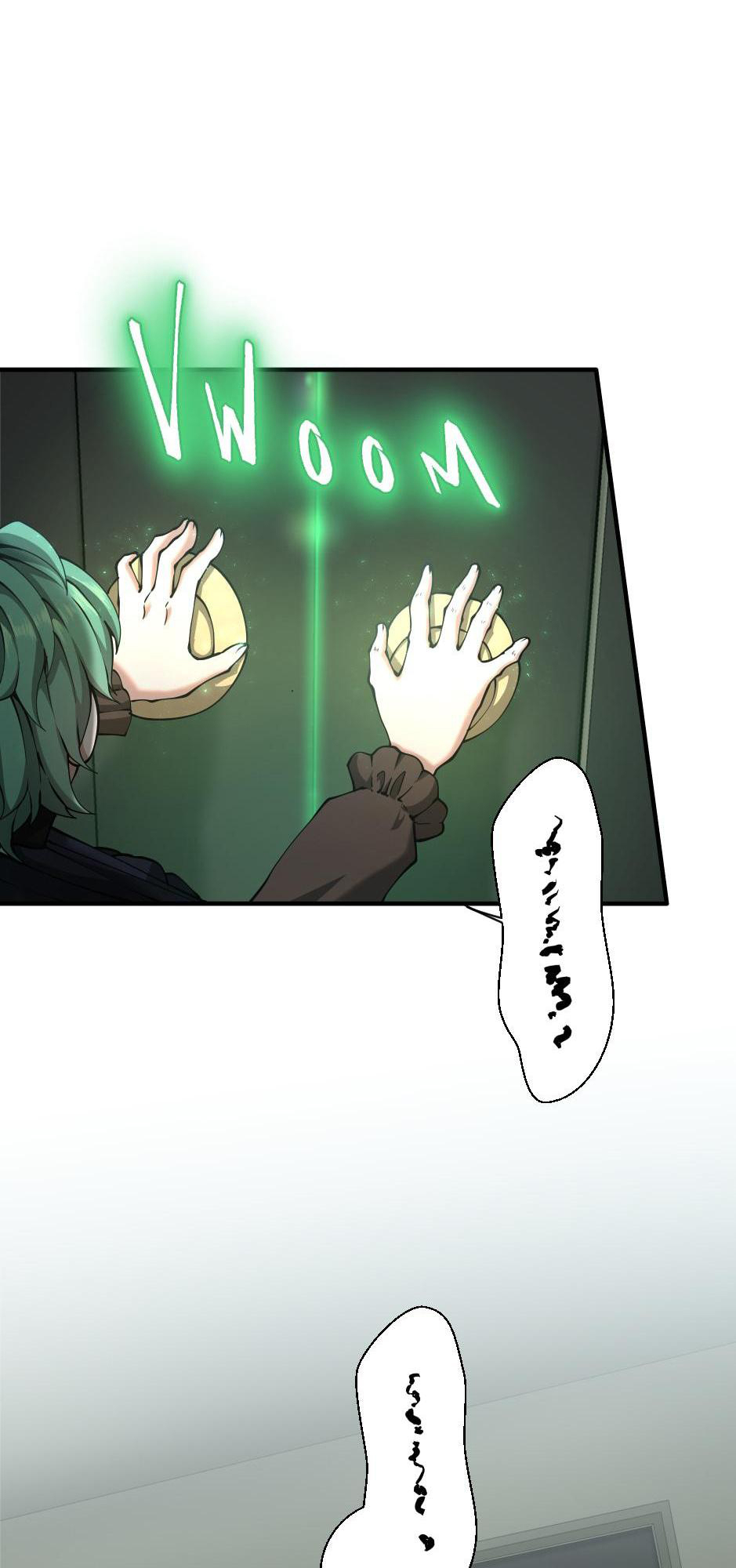 Read The Beginning After the End IT Manga Online