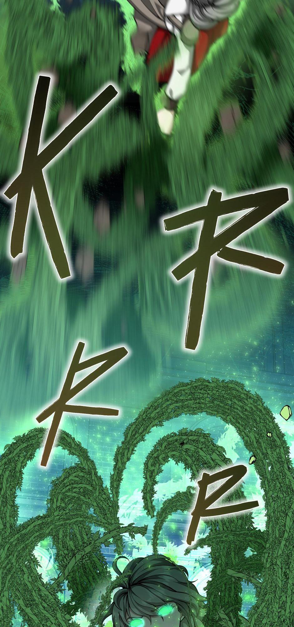 Read The Beginning After the End IT Manga Online