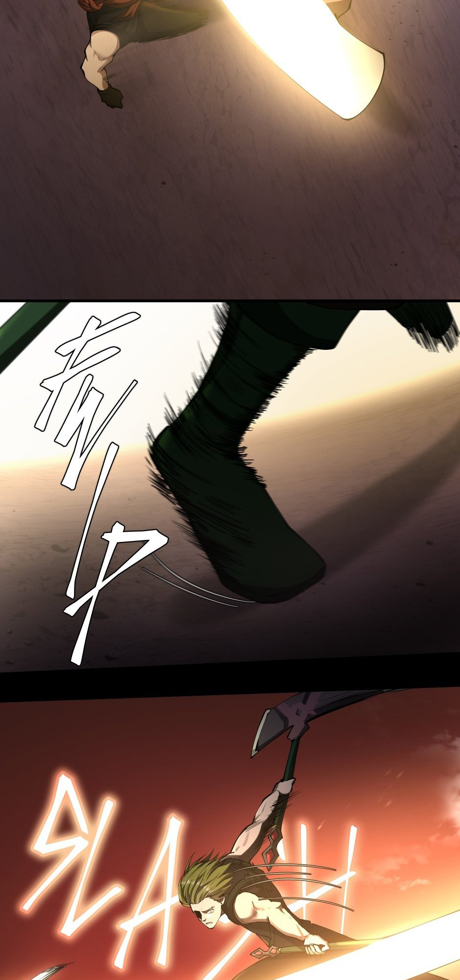 Read The Beginning After the End IT Manga Online