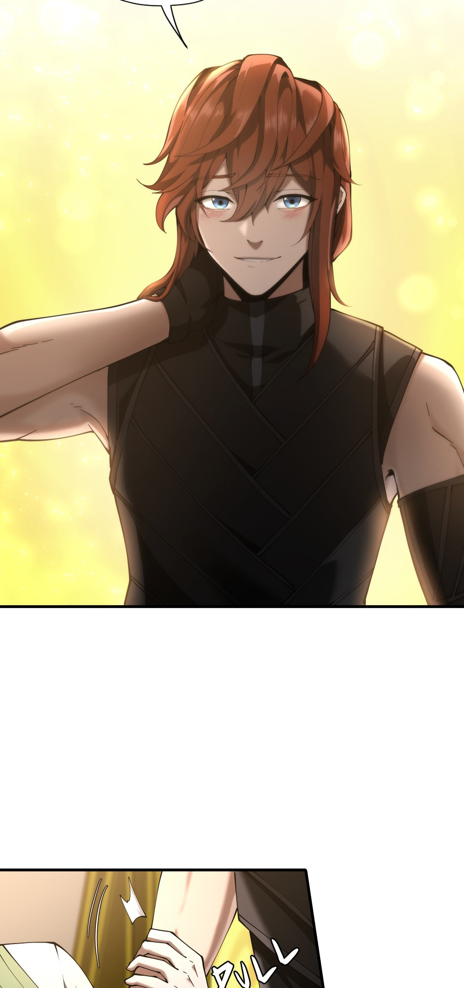 Read The Beginning After the End IT Manga Online