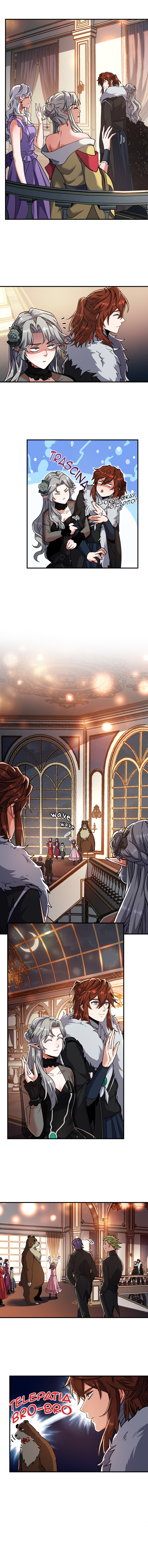 Read The Beginning After the End IT Manga Online