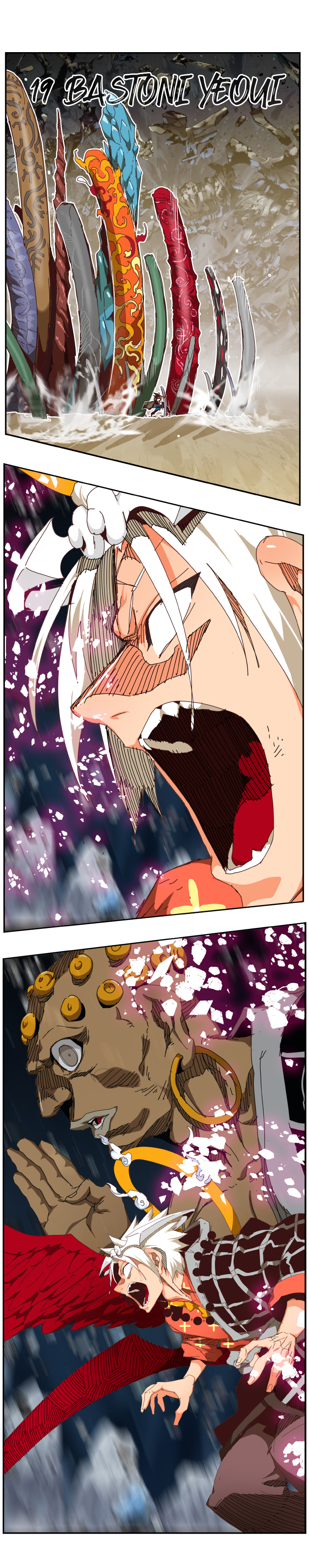 Read The God of High School IT Manga Online