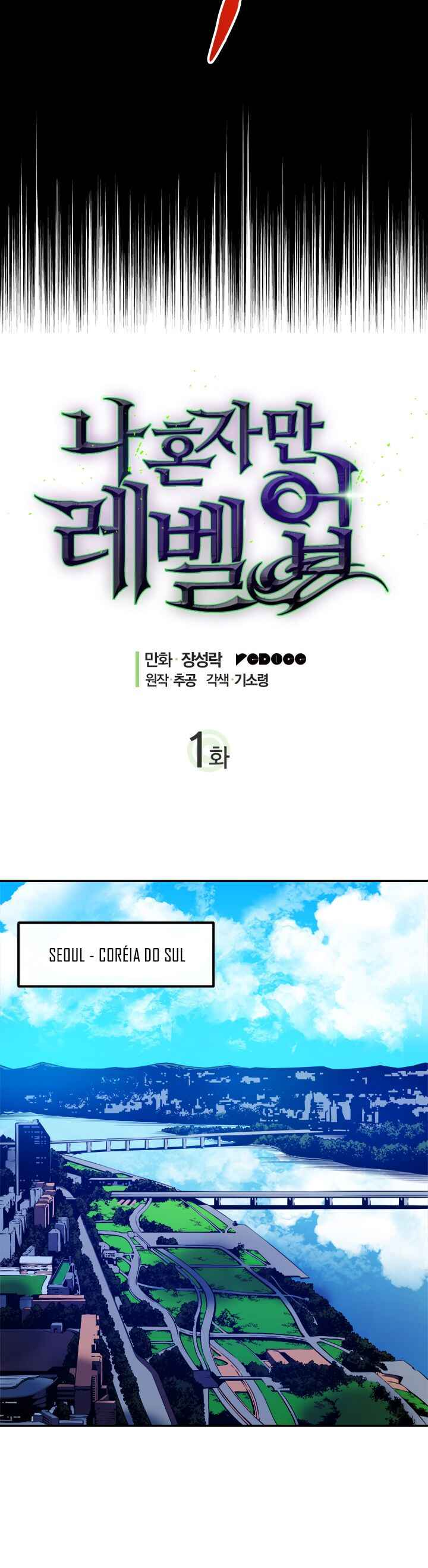 Read Jogador solo PT Manga Online