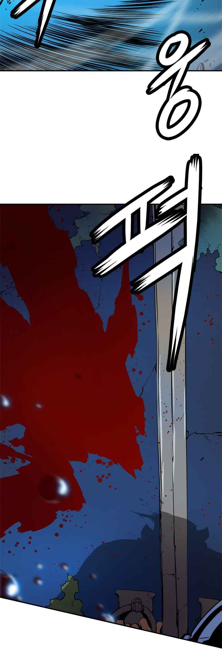 Read Jogador solo PT Manga Online