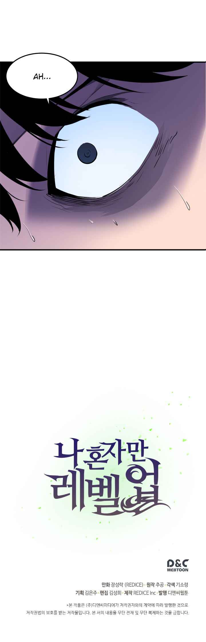 Read Jogador solo PT Manga Online