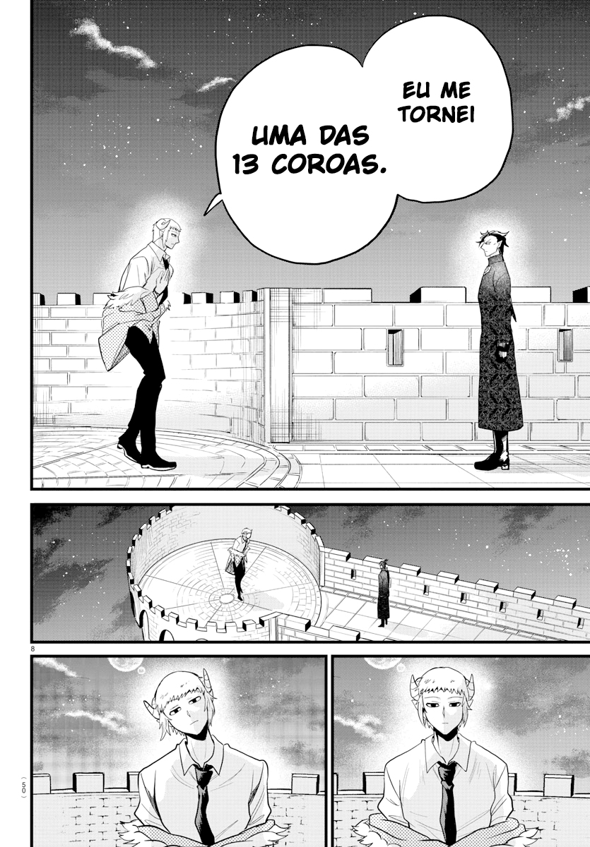 Read Mairimashita Iruma-kun PT Manga Online