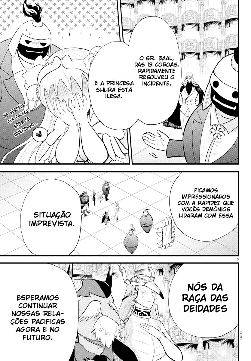 Read Mairimashita Iruma-kun PT Manga Online
