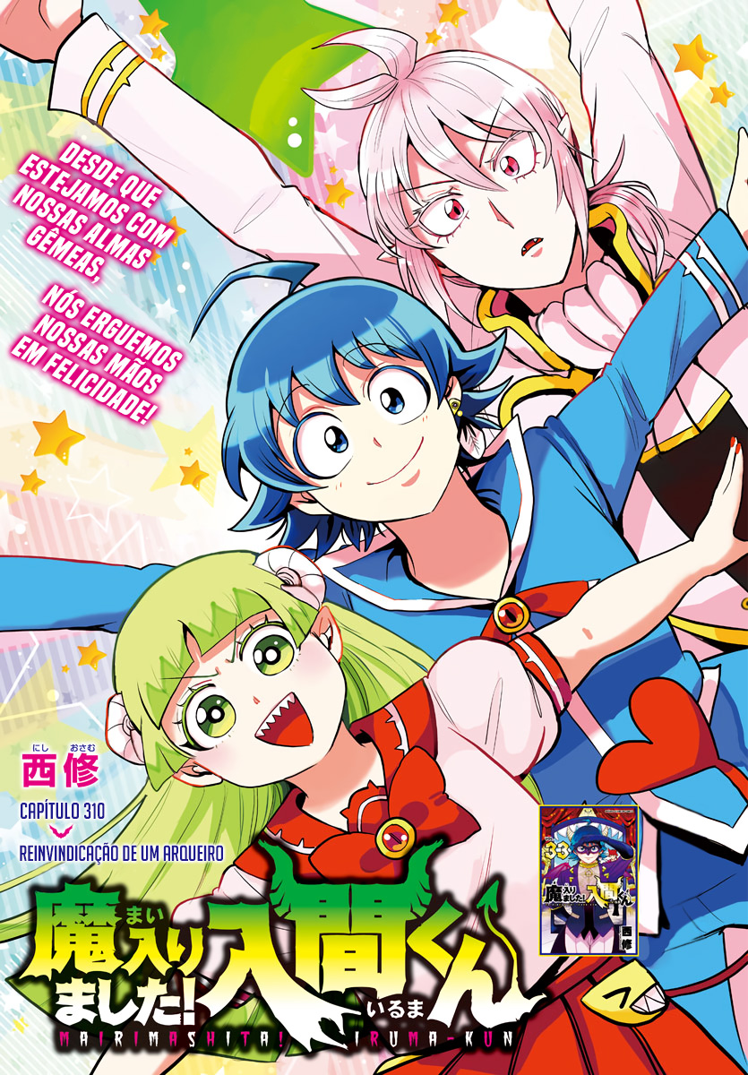 Read Mairimashita Iruma-kun PT Manga Online