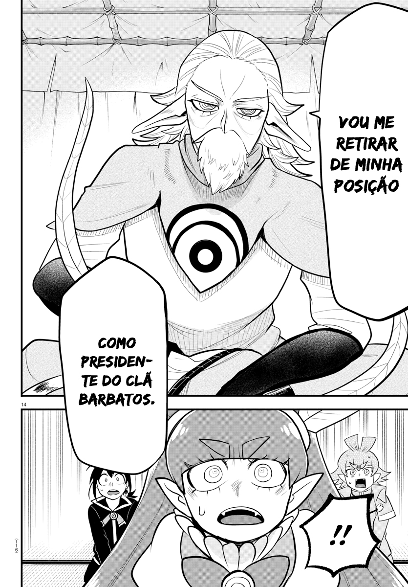 Read Mairimashita Iruma-kun PT Manga Online
