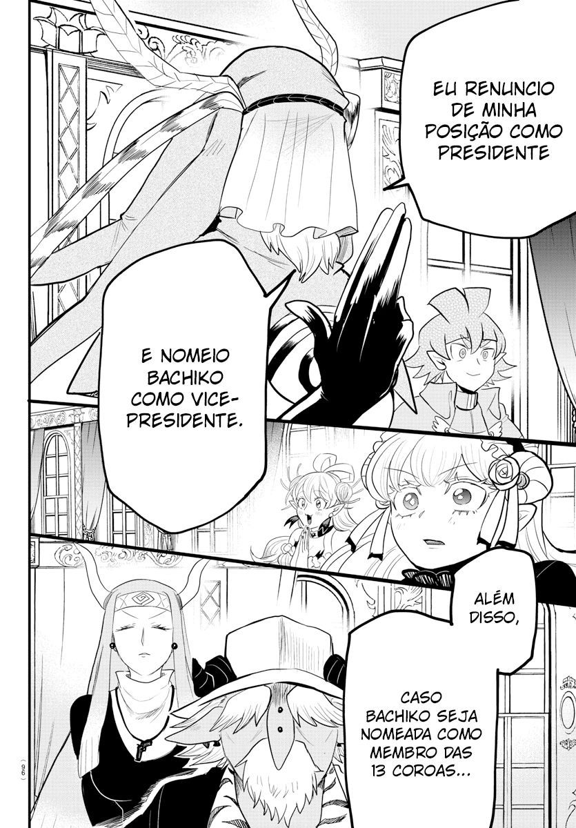 Read Mairimashita Iruma-kun PT Manga Online
