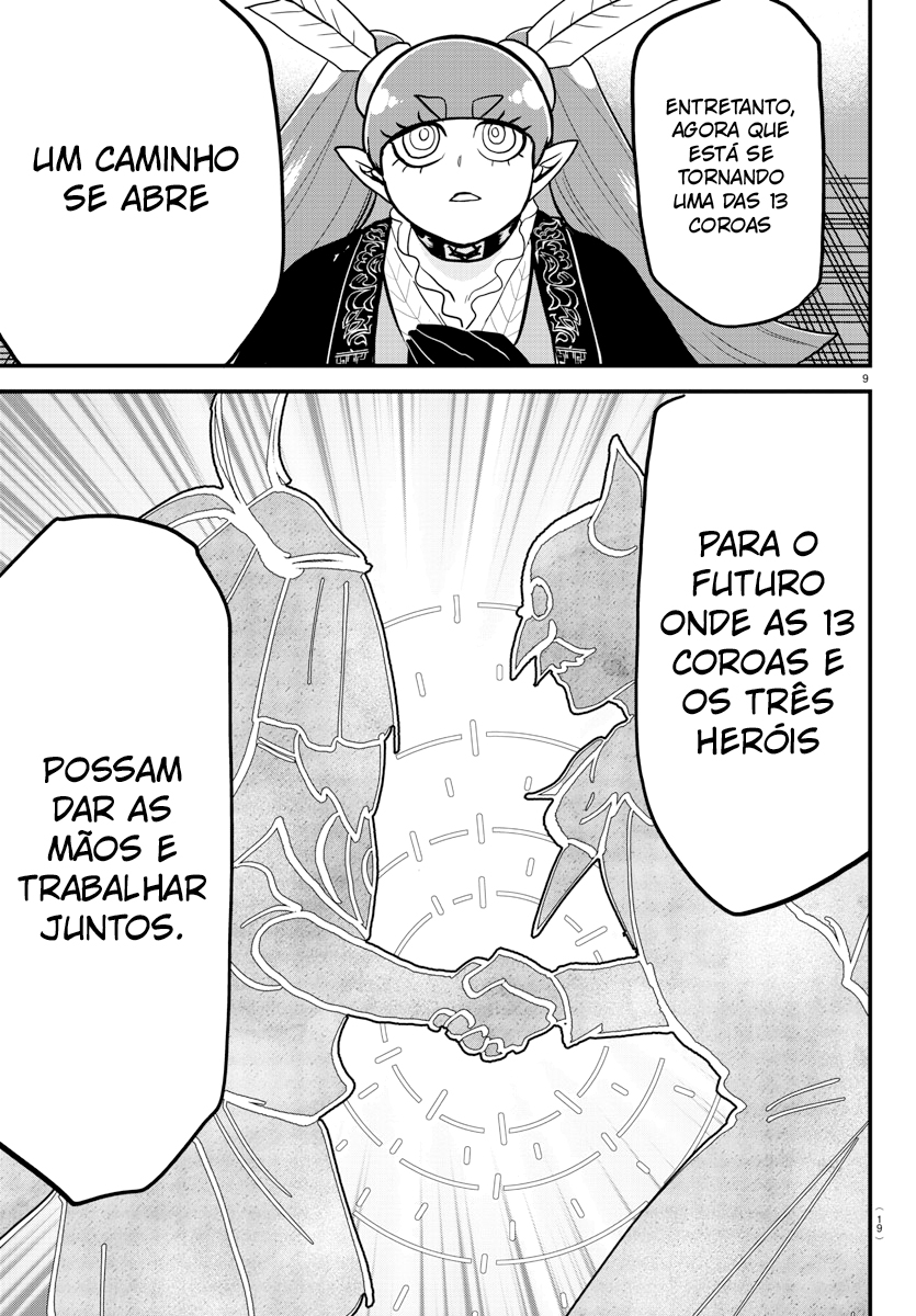 Read Mairimashita Iruma-kun PT Manga Online