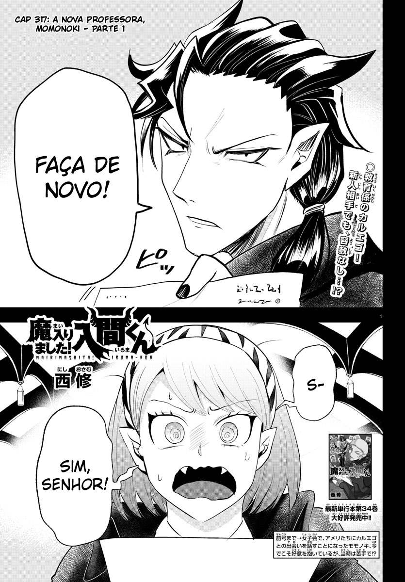 Read Mairimashita Iruma-kun PT Manga Online