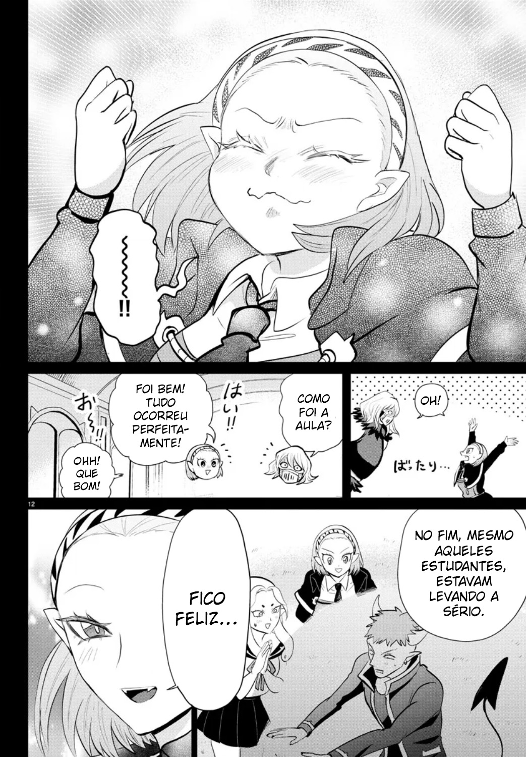 Read Mairimashita Iruma-kun PT Manga Online