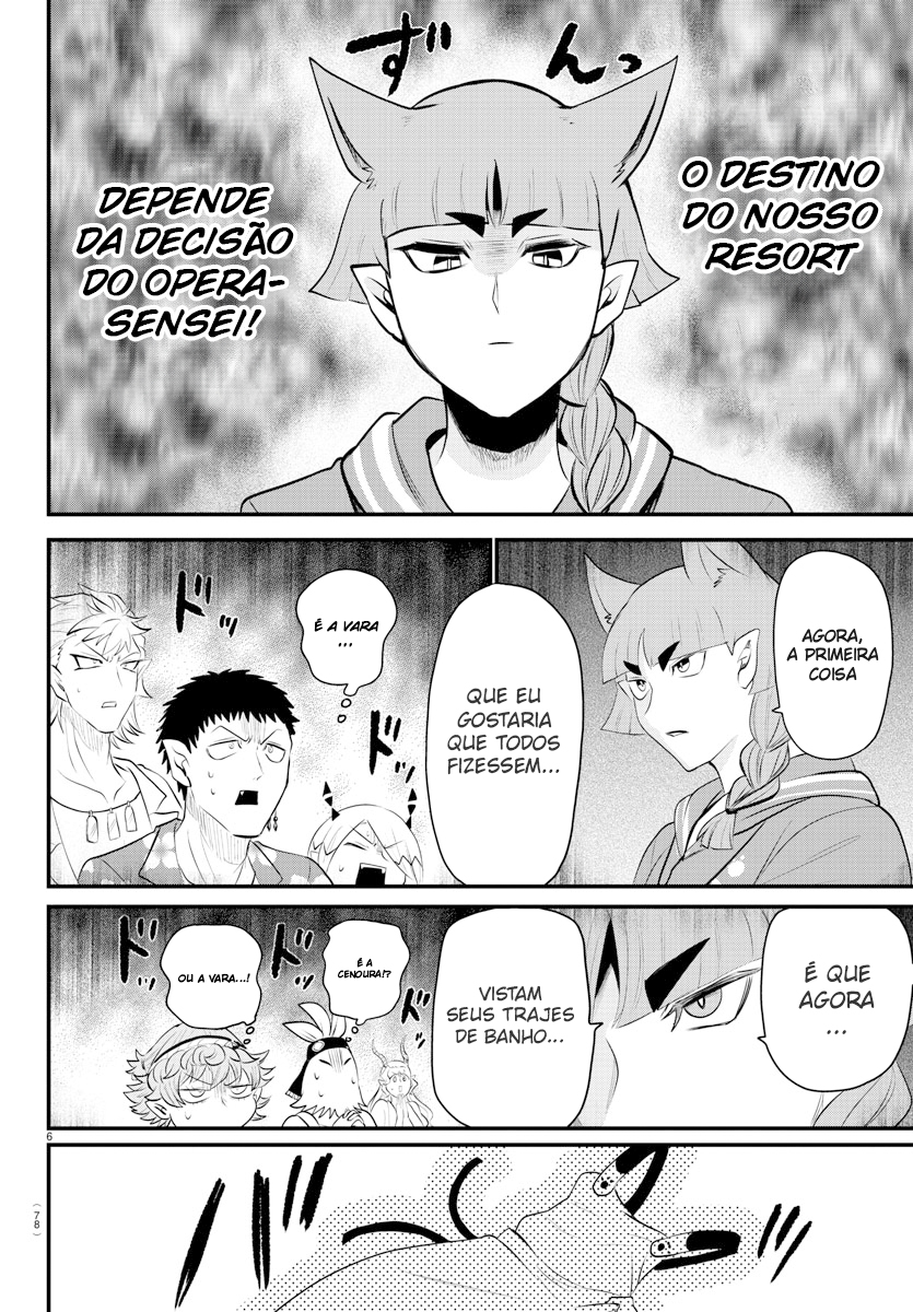 Read Mairimashita Iruma-kun PT Manga Online