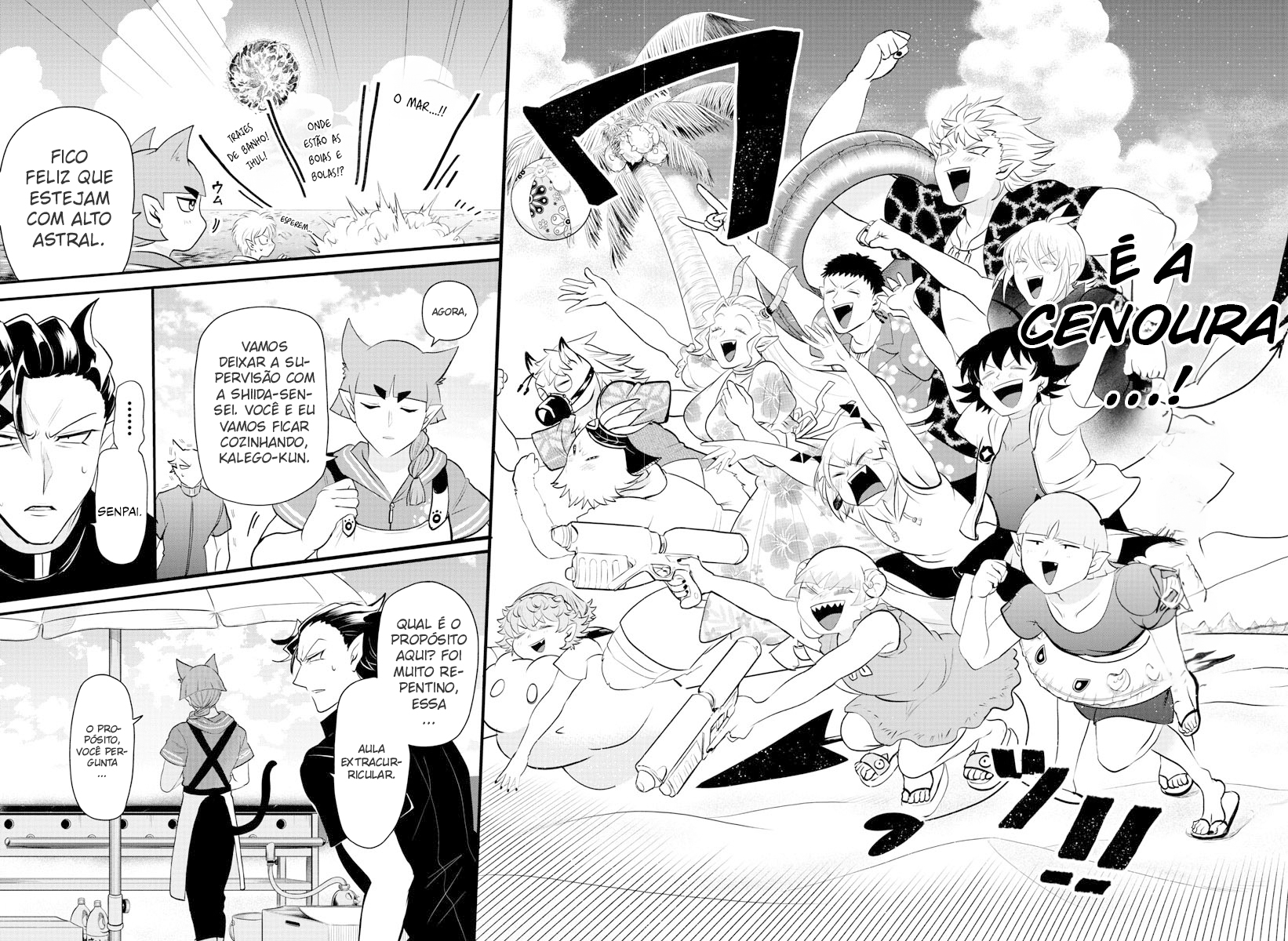 Read Mairimashita Iruma-kun PT Manga Online