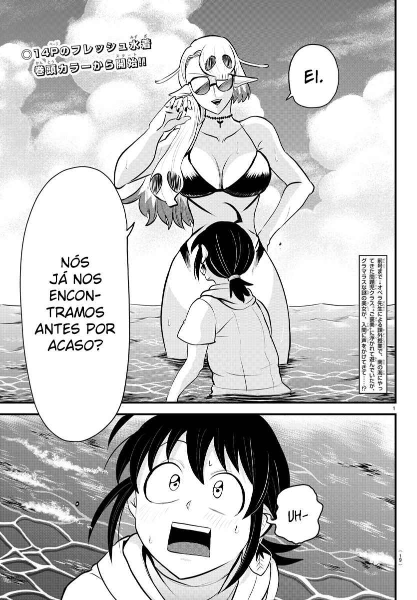 Read Mairimashita Iruma-kun PT Manga Online