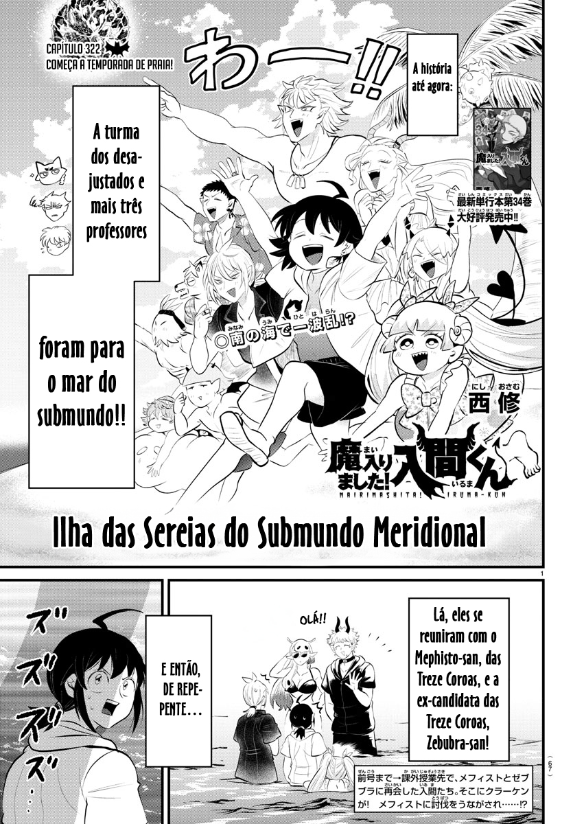 Read Mairimashita Iruma-kun PT Manga Online