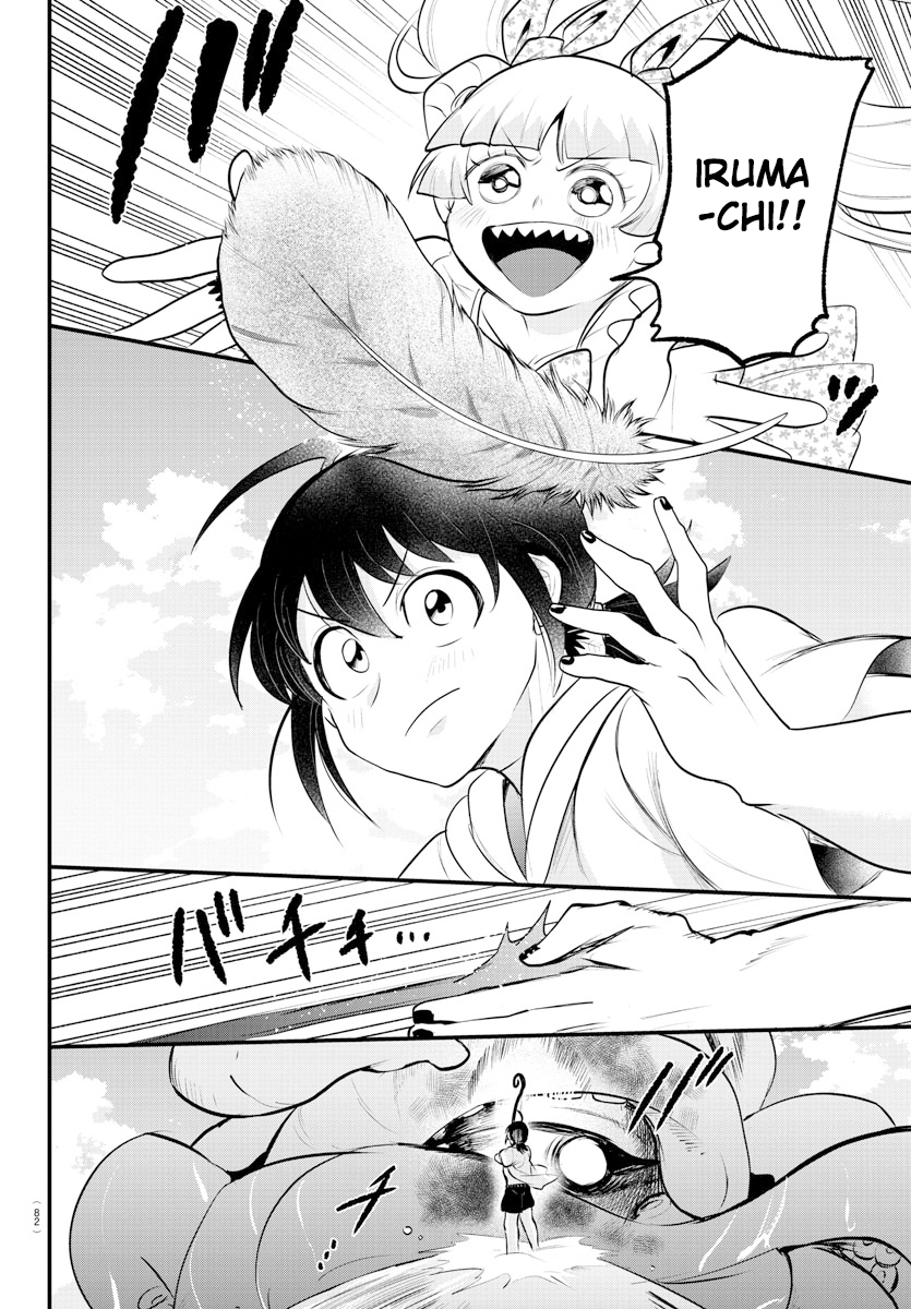 Read Mairimashita Iruma-kun PT Manga Online