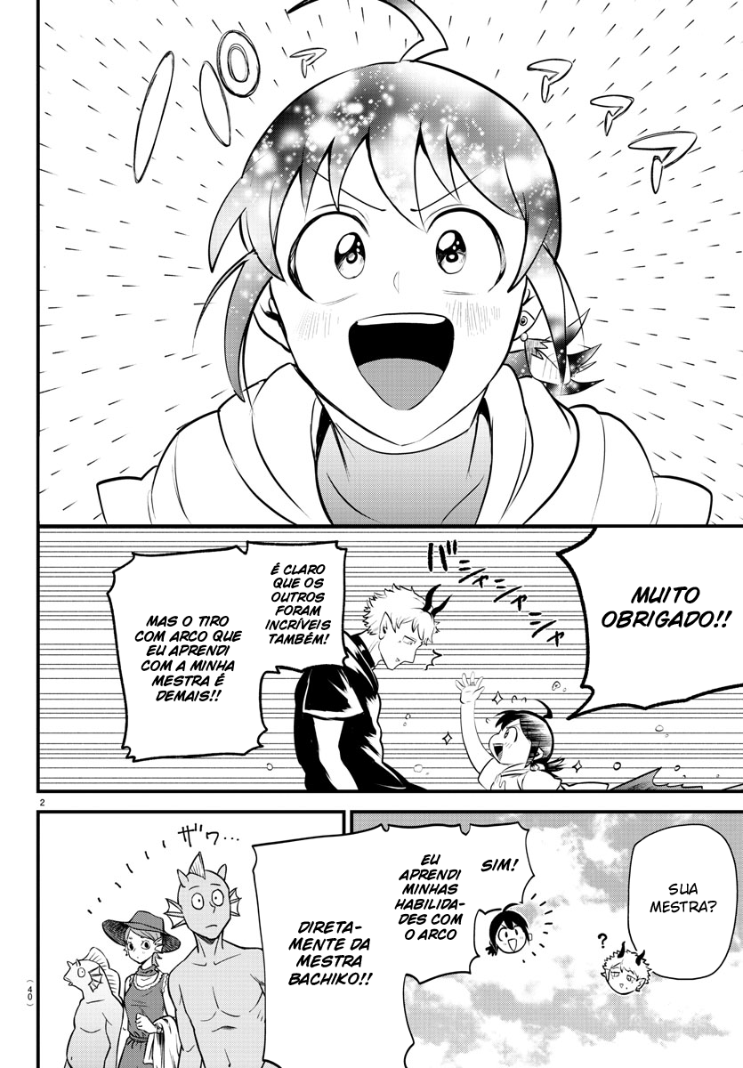 Read Mairimashita Iruma-kun PT Manga Online