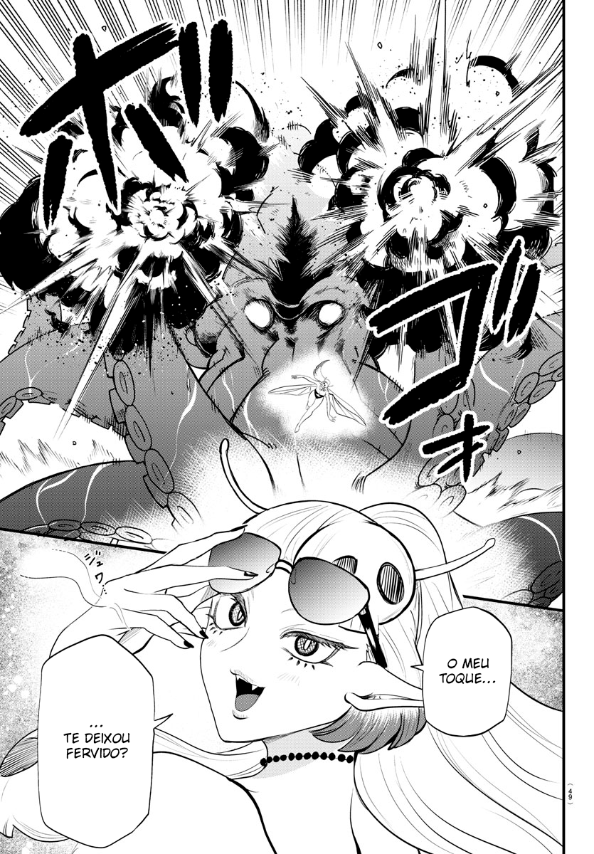 Read Mairimashita Iruma-kun PT Manga Online