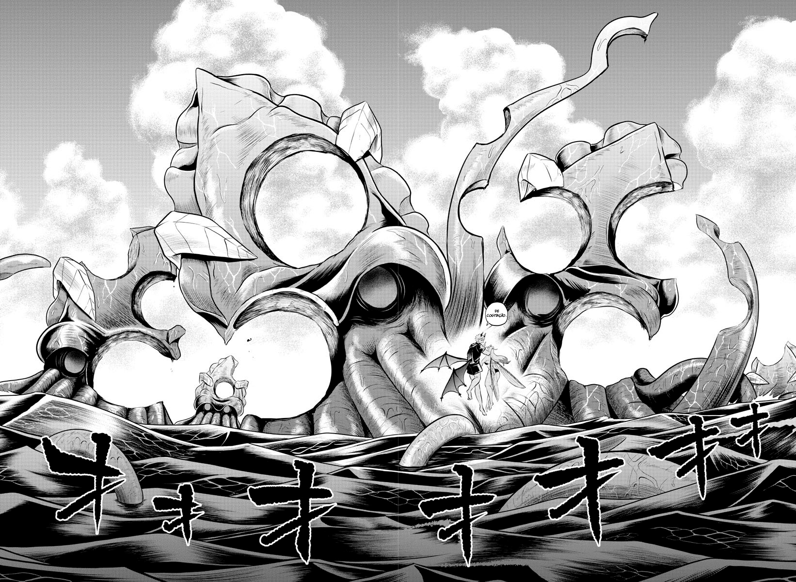 Read Mairimashita Iruma-kun PT Manga Online