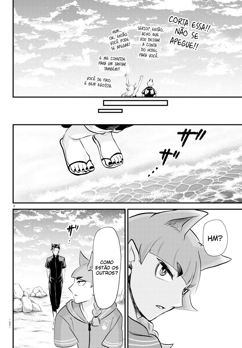 Read Mairimashita Iruma-kun PT Manga Online