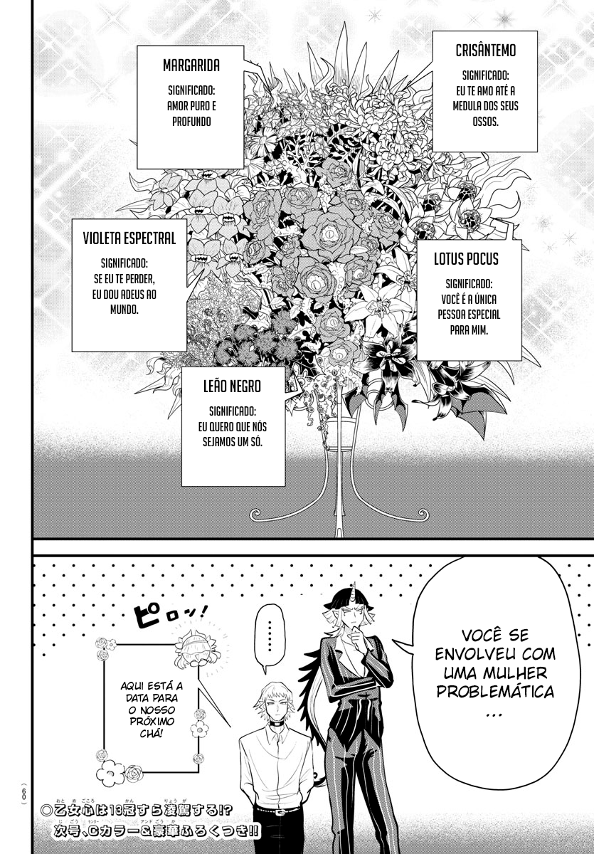 Read Mairimashita Iruma-kun PT Manga Online