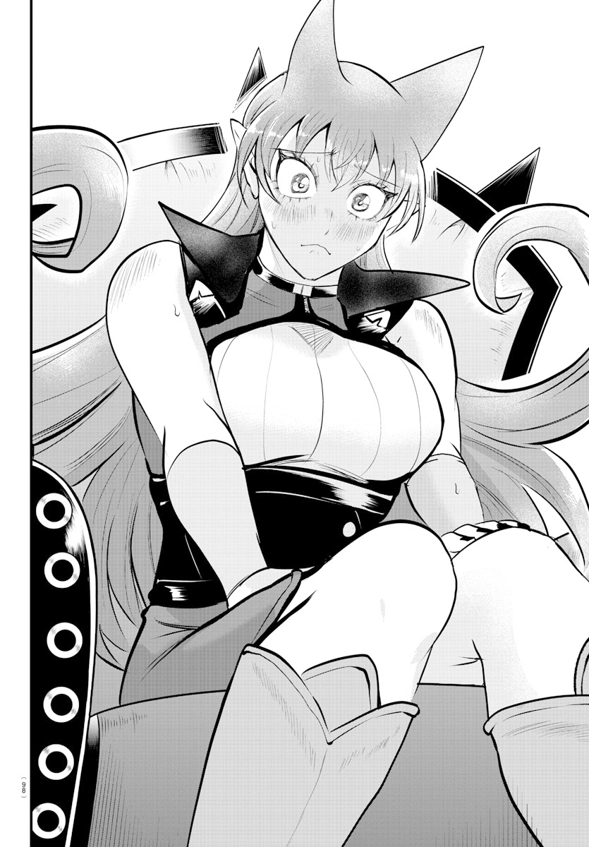 Read Mairimashita Iruma-kun PT Manga Online