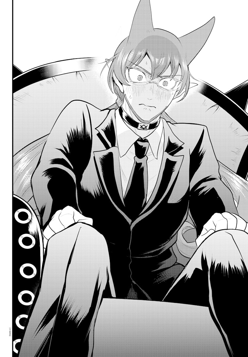 Read Mairimashita Iruma-kun PT Manga Online